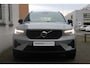 Volvo XC40 2.0 B4 Plus Dark Achteruitrijcamera | Semi elektrische trekhaak | Stoelverwarming | Blind Spot | Stuurwiel verwarming | Google services | Bestuurdersstoel met geheugen | Harman/Kardon premium audio | Blind Spot | 18 inch lichtmetalen velgen |