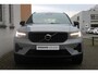 Volvo XC40 B4 Automaat Plus Dark Achteruitrijcamera | Semi elektrische trekhaak | Stoelverwarming | Blind Spot | Stuurwiel verwarming | Google services | Bestuurdersstoel met geheugen | Harman/Kardon premium audio | Blind Spot | 18 inch lichtmetalen velgen |