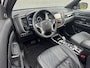 Mitsubishi Outlander 2.4 PHEV Instyle | Trekhaak | Carplay | Schuifdak | Dodehoekassistent | DAB | 360° Camera | Stoelverwarming |