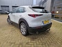 Mazda CX-30 2.0 e-SkyActiv-G 122 M Hybrid Exclusive-line