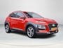 Hyundai Kona 1.6 T-GDI Premium | Trekhaak | Apple Carplay/Android Auto | Stoel/stuurverwarming | Elektrische verstelbare stoelen | Climate control | Krell premium soundsysteem | Cruise control |