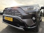 Toyota RAV4 2.5 Hybrid AWD Bi-Tone | Apple CarPlay/Android auto | Achteruitrijcamera | Stoel en stuurverwarming | Trekhaak