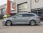 Toyota Corolla Touring Sports 2.0 Hybrid Dynamic / Allseason Banden / Trekhaak / Stoel, Stuur & Voorruitverwarming / Applecarplay/AndroidAuto /