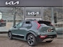 Kia Niro EV ExecutiveLine 64.8 kWh | Navigatie | Camera | Stoel/Stuurverwarming | All-Season banden | Tot 10Jr.Kia Garantie |