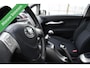 Toyota Auris 1.3 Aspiration NAVI/TREKHAAK/CLIMA/ETC.!