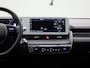 Hyundai Ioniq 5 58kWh Core | ADAPTIEVE CRUISE | NAVIGATIE | ACHTERUITRIJCAMERA | APPLE CARPLAY | PDC | LMV | WINTERPAKKET | DAB+ | ELEKTRISCHE ACHTERKLEP |