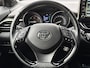 Toyota C-HR 1.8 Hybrid Executive | Navi | JBL | Sensoren v/a | Android Auto