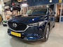 Mazda CX-5 2.0 SKYACTIV-G 165pk 2WD TS+ | Trekhaak | Apple carplay / Android auto | Navigatie | 360* Camera | NAP | Rijklaar prijs!
