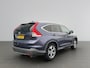 Honda CR-V 2.0 AWD Executive Leder | Stoelgeheugen | Pano | Keyless | Cruise