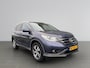 Honda CR-V 2.0 AWD Executive Leder | Stoelgeheugen | Pano | Keyless | Cruise