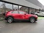 Mazda CX-30 2.0 automaat e-Sky-G 122pk /Dealeronderhouden/Afn. Trekhaak/Navi/HUD/Airco/PDC achter/CarPlay