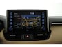 Toyota RAV4 2.5 Hybrid Executive (PANORAMADAK, ELEKTR STOELEN, CAMERA, STOELVERWARMING, NAVIGATIE, CRUISE CONTROL)