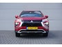 Mitsubishi Eclipse Cross PHEV Intense+ AUTOMAAT CARPLAY | CAMERA | HAAK | STOELVERW.