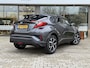 Toyota C-HR 1.8 Hybrid Dynamic | Trekhaak | Parkeersensoren V+A | Blindspot