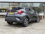 Toyota C-HR 1.8 Hybrid Dynamic | Trekhaak | Parkeersensoren V+A | Blindspot