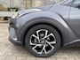 Toyota C-HR 1.8 Hybrid Dynamic | Trekhaak | Parkeersensoren V+A | Blindspot