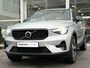 Volvo XC40 B4 197PK PLUS DARK |ADAP.CRUISE| TREKHAAK | CAMERA| ELEKTRISCHE