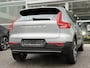 Volvo XC40 B4 197PK PLUS DARK |ADAP.CRUISE| TREKHAAK | CAMERA| ELEKTRISCHE