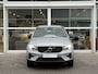 Volvo XC40 B4 197PK PLUS DARK |ADAP.CRUISE| TREKHAAK | CAMERA| ELEKTRISCHE