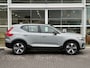 Volvo XC40 B4 197PK PLUS DARK |ADAP.CRUISE| TREKHAAK | CAMERA| ELEKTRISCHE