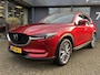 Mazda CX-5 2.0 SkyActiv-G 165 Luxury