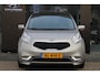 Kia Venga 1.4 CVVT Summer Edition | Trekhaak | Panoramadak | Achteruitrijcamera | Half-Leder | Cruise Control | Navigatie | !!