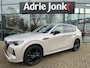Mazda CX-60 2.5 e-SkyActiv PHEV Homura Plus TREKHAAK | 2500kg TREKGEWICHT | 327pk | PANORAMA DAK | LEDER | Bose AUDIO | 360 CAMERA | GARANTIE 5-2031 |