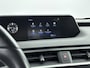 Lexus UX 250h First Edition | Navigatie/Carplay | Parkeersensoren | Adaptive Cruise Control |