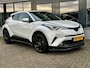 Toyota C-HR 1.8 Hybrid Executive Leer / Navi /19” / JBL / Camera / stoel- stuurverwarming