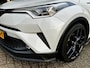 Toyota C-HR 1.8 Hybrid Executive Leer / Navi /19” / JBL / Camera / stoel- stuurverwarming