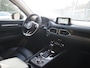 Mazda CX-5 2.0 SkyActiv-G 165 Skylease GT - Trekhaak - Dealer onderhouden