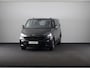 Volkswagen Transporter 2.0 TDI L2H1 30 4MOTION PanAmericana | Trekhaak |