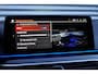 BMW 5-Serie Touring 540d xDrive High Executive Edition | M-Sport | Pano | Bowers & Wilkins | Massage | Schermen Achter | Soft Close | Ventilatie | Laser | | NP € 134.000 |