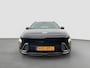 Hyundai Kona 1.6 GDI 141pk HEV Comfort Smart | Camera | Draadloos carplay | Climate control | Adaptive cruise control | Dodehoekdetectie | Elektrische achterklep | Full Led koplampen | 18'' velgen | Stuurverwarming | Stoelverwarming