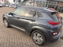 Hyundai Kona Electric EV Premium 64 kWh | NL-AUTO! | TREKHAAK | CAMERA | ADAPTIVE CRUISE | DEALER OH! | STANDKACHEL | DODE HOEK | STOELVERWARMING | PRACHTIGE STAAT!
