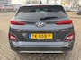 Hyundai Kona Electric EV Premium 64 kWh | NL-AUTO! | LEDER | TREKHAAK | CAMERA | ADAPTIVE CRUISE | DEALER OH! | STANDKACHEL | DODE HOEK | STOELVERWARMING | PRACHTIGE STAAT!