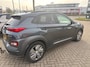 Hyundai Kona Electric EV Premium 64 kWh | NL-AUTO! | TREKHAAK | CAMERA | ADAPTIVE CRUISE | DEALER OH! | STANDKACHEL | DODE HOEK | STOELVERWARMING | PRACHTIGE STAAT!