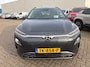 Hyundai Kona Electric EV Premium 64 kWh | NL-AUTO! | TREKHAAK | CAMERA | ADAPTIVE CRUISE | DEALER OH! | STANDKACHEL | DODE HOEK | STOELVERWARMING | PRACHTIGE STAAT!