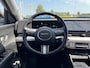 Hyundai Kona 1.6 GDI HEV Premium | Two-Tone Lakkleur | Stoelverwarming + -Ventilatie | 360° Camera | Leder | Navigatie | Apple Carplay/Android Auto | Geheugenstoel