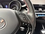Toyota C-HR 2.0 Hybrid GR-Sport I Cruise Control I Camera I Alcantara I Carp