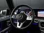 Mercedes-Benz G-klasse 500 | AMG LINE | LEDER | MEMORY | BURMESTER | SCHUIFDAK | STOELVERK. | TREKHAAK | 360° CAMERA | NAVI | CRUISE | STOEL/STUURVERW. |