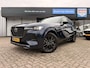 Mazda CX-60 2.5 PHEV Homura | 360 Camera | Trekhaak