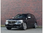 BMW X5 45e xDrive | Sky - HUD - Vol leder - Massage
