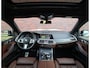 BMW X5 45e xDrive | Sky - HUD - Vol leder - Massage