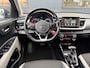 Kia Stonic 1.0 T-GDi DynamicPlusLine / CarPlay / Camera / Stoel- en Stuurverw.