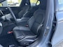Volvo S60 2.0 B4 Plus Dark | Trekhaak | Adaptive Cruise | 360 Camera | Stoelverwarming V&A | Memory Seats | Standkachel | Actieve Bochtverlichting |