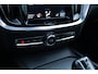 Volvo V60 2.0 T4 R-Design | Panoramadak | Semi elektrische trekhaak | Adaptieve cruise control | Standkachel | Stoelverwarming | Stuurwielverwarming | Apple Carplay | Android Auto | Bestuurdersstoel met geheugenfunctie