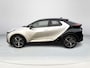 Toyota C-HR 2.0 Hybrid 200 Première Edition AWD **BOMVOL OPTIES/ PANORAMA DAK/ GEHEUGEN VOORSTOEL/ 360 CAMERA/ LEDER BEKLEDING/ GARANTIE**