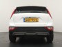 Kia Niro EV DynamicLine 64.8 kWh Apple Carplay/Android Auto - Bluetooth - Cruise Control - Climate Control - Navigatie - Fabrieksgarantie tot 06-2031