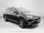 Toyota RAV4 2.5 Hybrid AWD Style **ADAPTIEF CRUISE CONTROL/ KEYLESS/ PARKEERSENSOREN/ GARANTIE**